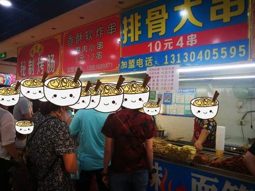 大连交大夜市爆料视频最新,美食云集，夜生活新地标揭秘