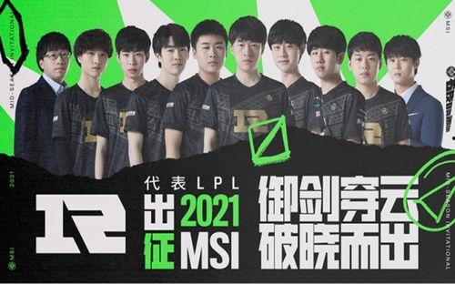 爆料冰岛最新视频在线观看,最新视频带你在线领略壮丽风光