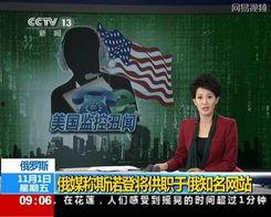 南昌奇葩爆料新闻报道事件,一场令人瞠目结舌的事件回顾