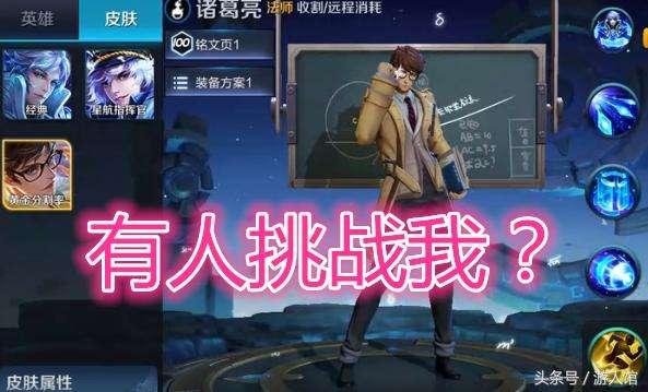 沙雕视频新皮肤爆料下载,下载体验独特魅力