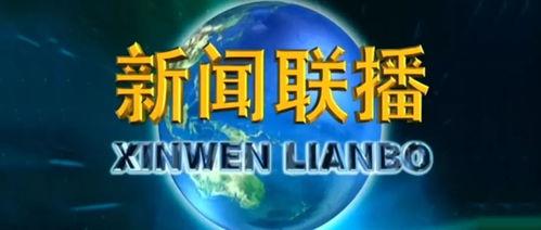 大连新闻爆料打哪个号码,8xxxxxxx，揭秘城市热点事件！”