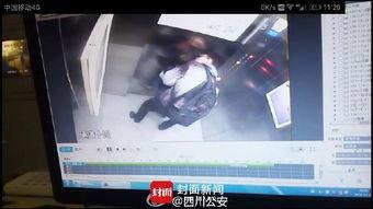 华西家长爆料新闻视频播放,新闻视频引发热议，真相究竟如何？