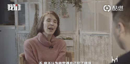 柴森前妻爆料视频,揭秘婚姻背后的惊人真相