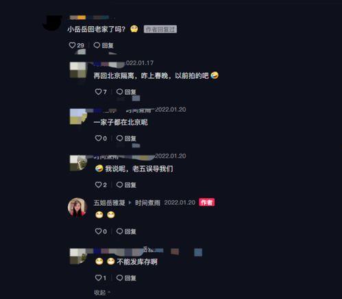 老岳最新爆料网站视频,网站视频内容深度解析