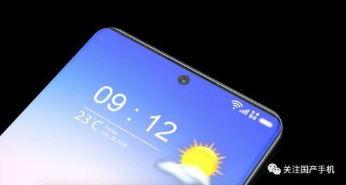 解说小米爆料视频下载,新机性能与设计大曝光