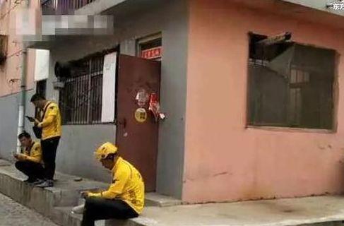 秦皇岛外卖爆料案件最新,揭秘背后惊人真相