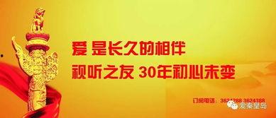 秦皇岛外卖爆料案件最新,揭秘背后惊人真相