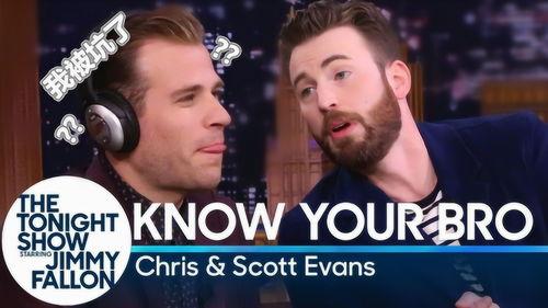 美队弟弟爆料美队视频在线观看,独家爆料美队视频在线观看全攻略