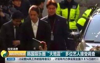 韩国娱乐圈记者爆料事件,记者爆料事件引发娱乐圈风波