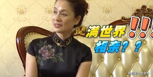 张大妈如何看最新爆料,揭秘最新爆料背后的真相