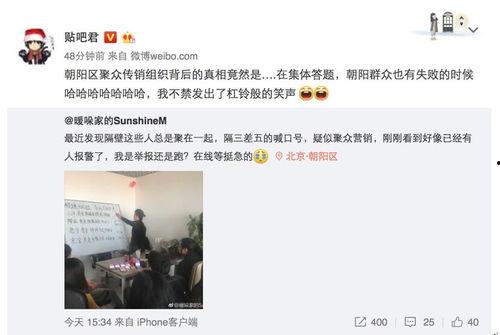 张大妈如何看最新爆料,揭秘最新爆料背后的真相