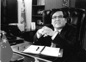 娱乐圈爆料李兆会