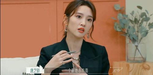 娱乐八卦爆料名人有哪些,名人之谜背后的八卦风云