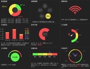 东港股份最新爆料消息,揭秘企业转型新动向与市场布局策略