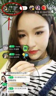 冯子涵前女友爆料视频,揭秘背后惊人真相