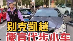 车贩子爆料新闻视频,新闻视频背后的惊人内幕