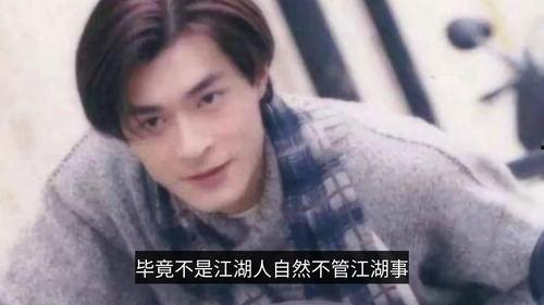 荣智敏最新爆料,揭秘行业背后惊人内幕