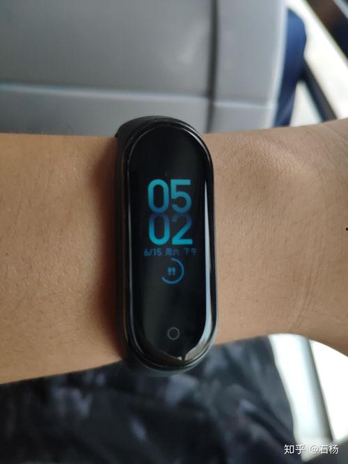 小米手环4最新爆料,功能升级，外观革新，引领智能穿戴新潮流”